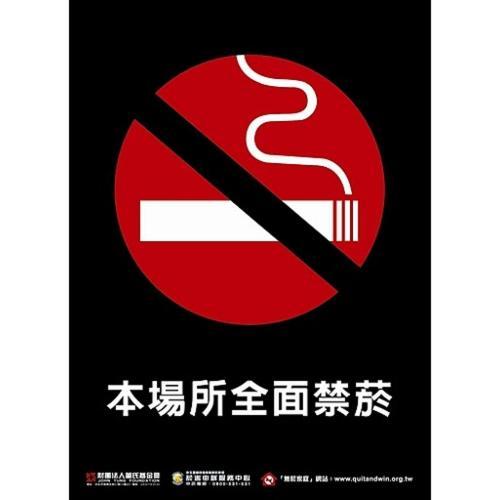 圖森小棧 - 大空間電影房 Тайджун Екстериор снимка